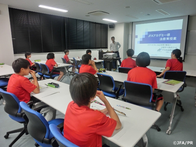 JFAアカデミー堺　法教育授業を開催