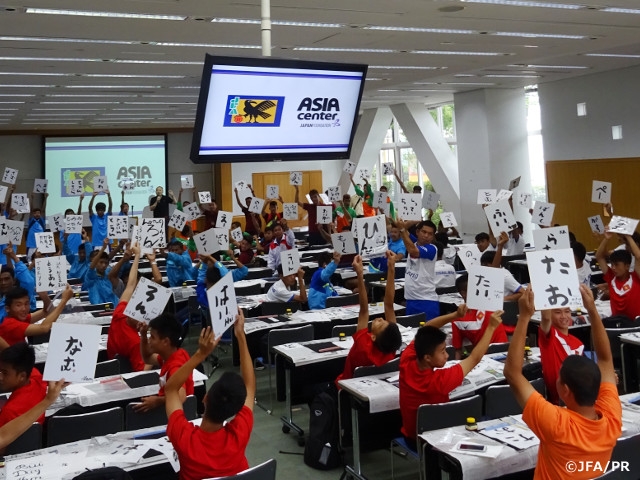 Japan-Mekong U-15 Football Exchange Programme co-hosted by Japan Foundation Asia Centre and JFA – final day (7/4)