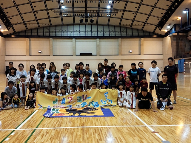 JFAファミリーフットサルフェスティバル 和歌山県橋本市の和歌山県立橋本体育館に、121人が参加！