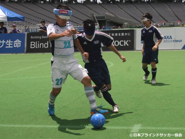 「第14回アクサ ブレイブカップ ブラインドサッカー日本選手権」が開催！