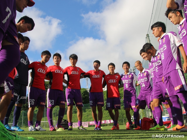 Kyoto, Hiroshima looking to improve - Prince Takamado U-18 Premier League WEST