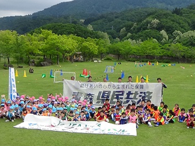 JFAキッズ（U-6/8/10）サッカーフェスティバル 青森県黒石市の虹の湖公園に、216人が参加！