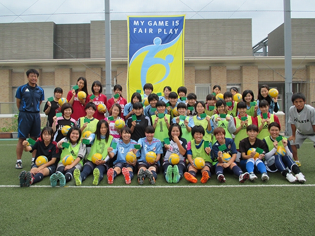 JFAレディース／ガールズサッカーフェスティバル 愛知県名古屋市の南山高等・中学校/南山大学附属小学校に、240人が参加！