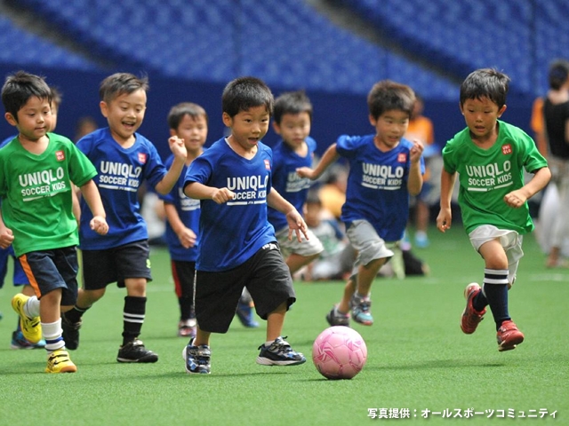 JFAユニクロサッカーキッズ in ナゴヤドーム 開催レポート