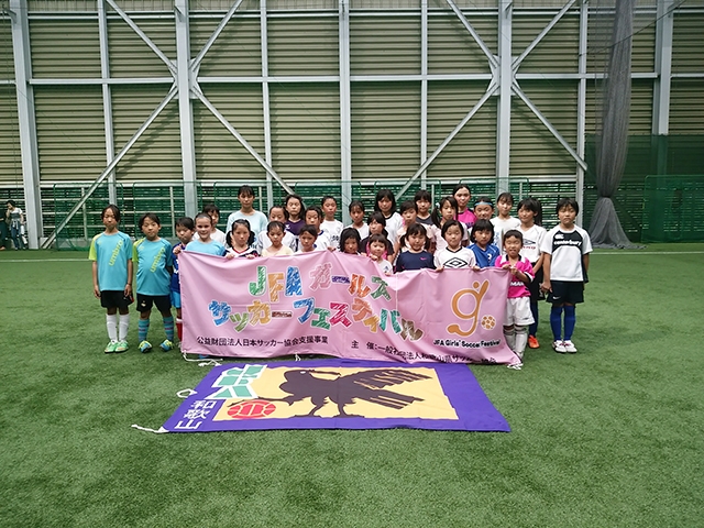 JFAガールズサッカーフェスティバル 和歌山県新宮市のくろしおスタジアム屋内練習場に、82人が参加！