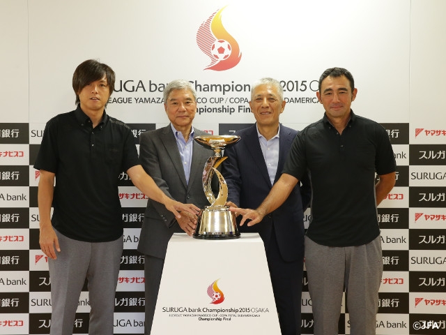 SURUGA bank Championship 2015 OSAKA press conference