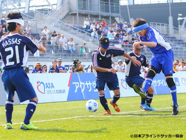 「第14回アクサブレイブカップ ブラインドサッカー日本選手権」Avanzareつくばが3年連続7回目の優勝