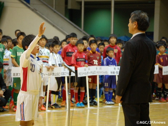 今大会は夏の開催 バーモントカップ 第25回全日本少年フットサル大会
