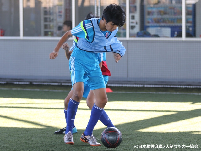 CPサッカーU-19日本代表が第1回U-19世界選手権に出場！