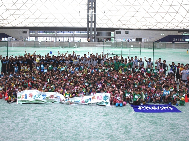 JFAキッズ（U-6/8/10）サッカーフェスティバル 熊本県熊本市のパークドーム熊本に、773人が参加！