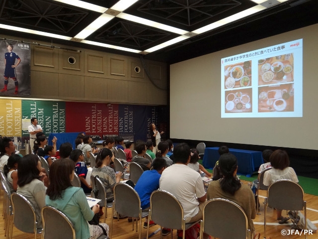 夏休み自由研究対策 サッカー探求トークイベント～ 「ジュニアサッカー選手の食事と栄養」開催