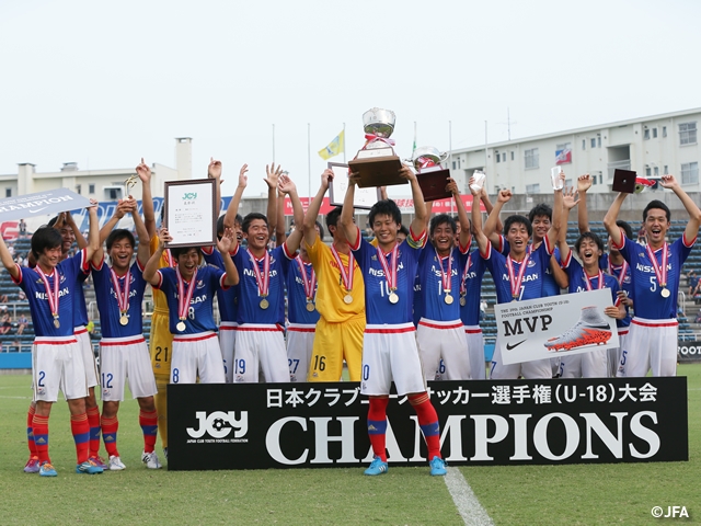 第39回 日本クラブユースサッカー選手権（U-18）大会　横浜F・マリノスユースが優勝