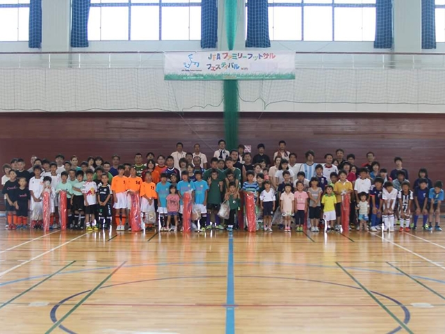 JFAファミリーフットサルフェスティバル 鳥取県西伯郡の日吉津村農業者トレーニングセンターに、155人が参加！