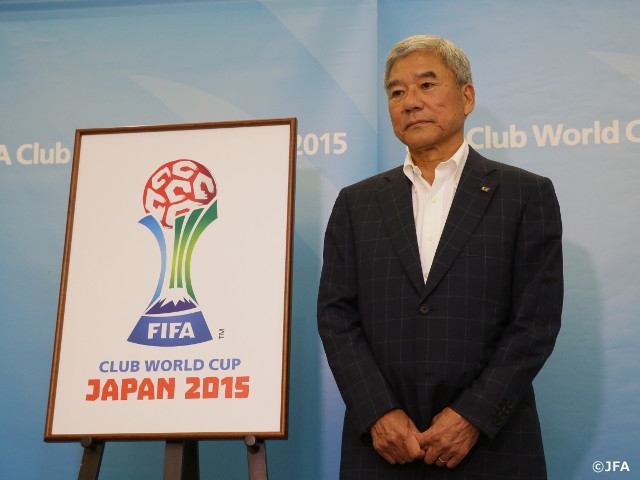 FIFAクラブワールドカップ ジャパン 2015　 9月13日（日）からチケット世界同時販売を開始、大会エンブレムを発表