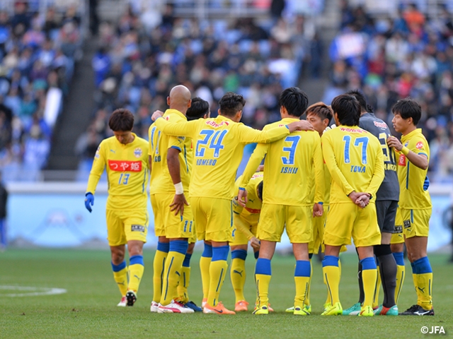 The 95th Emperor's Cup starts this weekend – J.League teams to appear in 1st game!