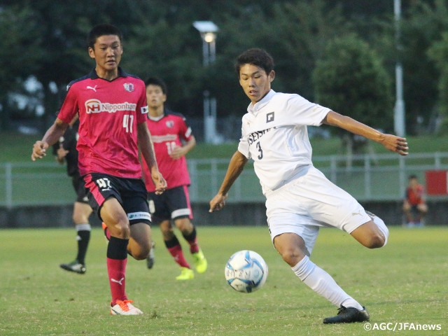 Riseisha upset leaders Cerezo – Prince Takamado Trophy U-18 Premier League WEST