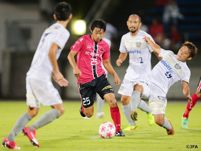 Kanazawa beat Imabari in the 95th Emperor's Cup