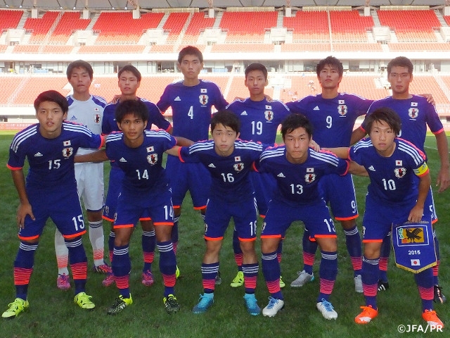 U-18日本代表　2015長安フォードカップ CFA 国際ユース（U-18）フットボールトーナメント青島 マッチレポート　第1戦　vs.U-18シリア代表