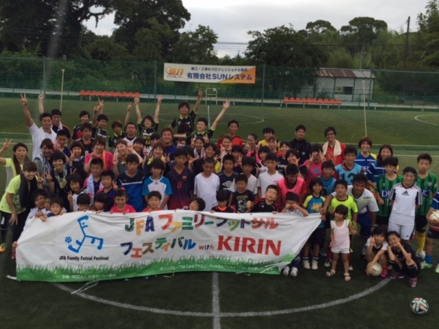 JFAファミリーフットサルフェスティバル 佐賀県佐賀市のSAGAフットサルクラブに、122人が参加！