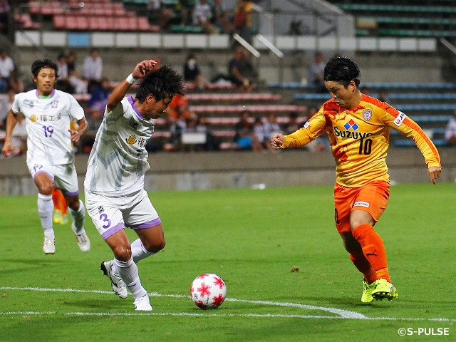 Fujieda MYFC turn match around against J1 Shimizu in 95th Emperor's Cup