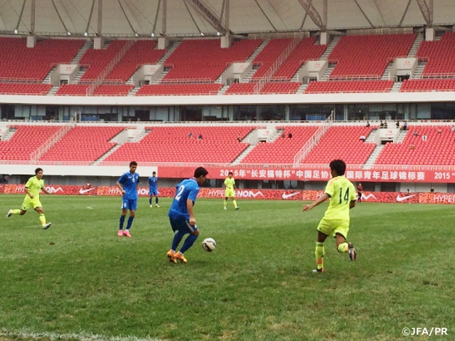U-18日本代表　2015長安フォードカップ CFA 国際ユース（U-18）フットボールトーナメント青島 マッチレポート　第3戦　vs.U-18ウズベキスタン代表