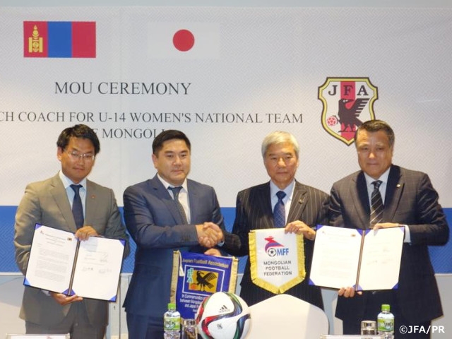 モンゴルサッカー連盟とパートナーシップ協定を締結