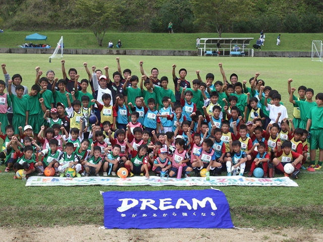 JFAキッズ（U-6/8/10）サッカーフェスティバル 熊本県人吉市の人吉市梢山グラウンドに、124人が参加！