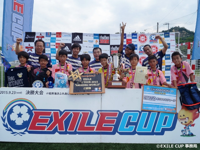 【j-futsal連動企画】EXILE CUP 2015　全国大会レポート EXILE HIROさんや元サッカー日本代表監督 岡田武史さんらが選手たちに声援を送る