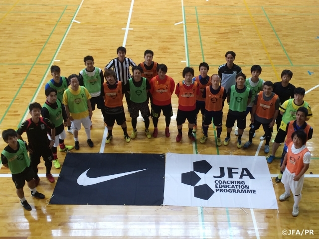 2015（平成27）年度　JFA公認フットサルC級コーチ養成講習会　追加募集のお知らせ