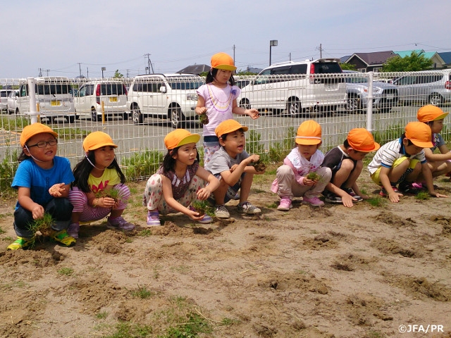 都道府県サッカー協会取り組み紹介‐キッズの取り組み（秋田県サッカー協会）