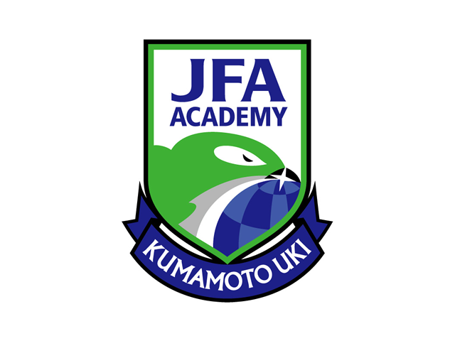 JFAアカデミー熊本宇城　2016年度入校生1次選考試験　合格発表