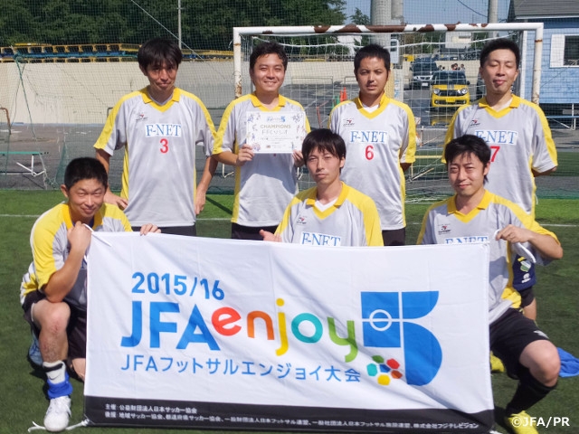 JFAエンジョイ5　O-30カテゴリーをエフネットフットサルクラブ柏（千葉県柏市）で開催