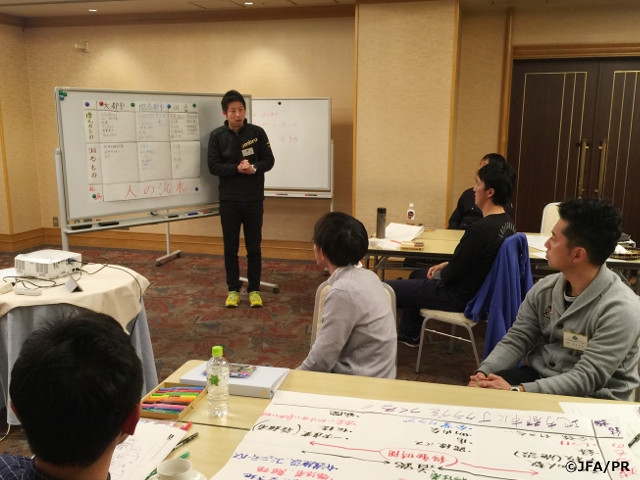 2015年度JFA･SMCサテライト講座 in 大阪　受講生募集開始