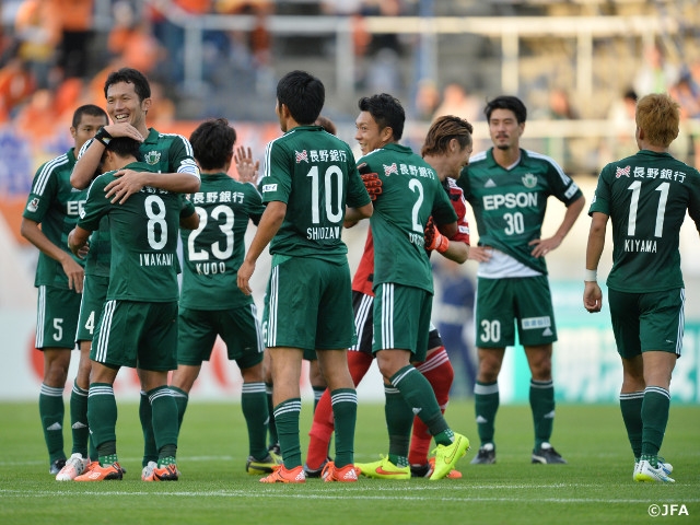 How many of the prefectural teams can move on further in the 95th Emperor’s Cup?