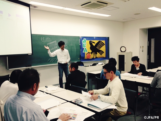 2015年度JFA･SMCサテライト講座 in 京都を開催