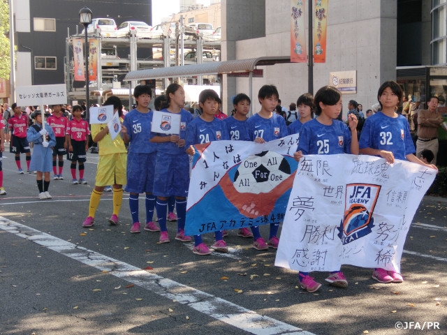 JFA Academy Sakai 4th-class students participate in parade of Sakai Festival