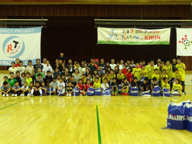 JFAファミリーフットサルフェスティバル 福井県坂井市の三国体育館に、190人が参加！