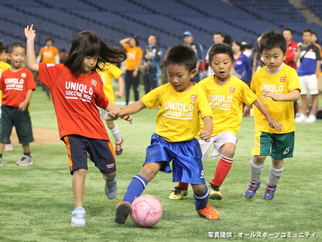 JFAユニクロサッカーキッズ in 東京ドーム 開催レポート