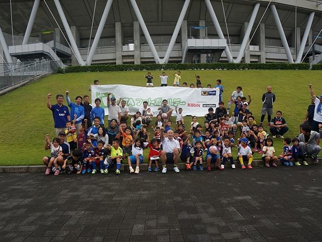 JFAフットボールデー 静岡県袋井市の小笠山総合運動公園芝生広場に、177人が参加！