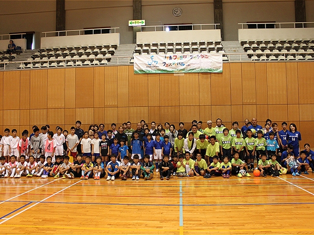 JFAファミリーフットサルフェスティバル 鳥取県鳥取市の鳥取市民体育館に、128人が参加！