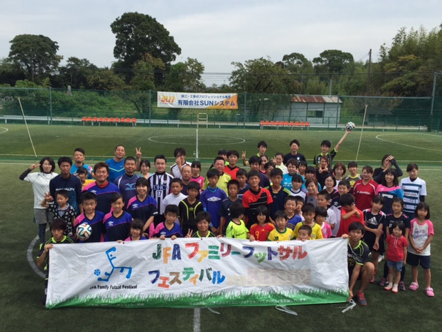 JFAファミリーフットサルフェスティバル 佐賀県佐賀市のSAGAフットサルクラブに、130人が参加！