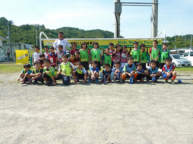 JFAキッズ（U-6/8/10）サッカーフェスティバル 岩手県下閉伊郡の山田町総合運動公園サッカー場に、155人が参加！