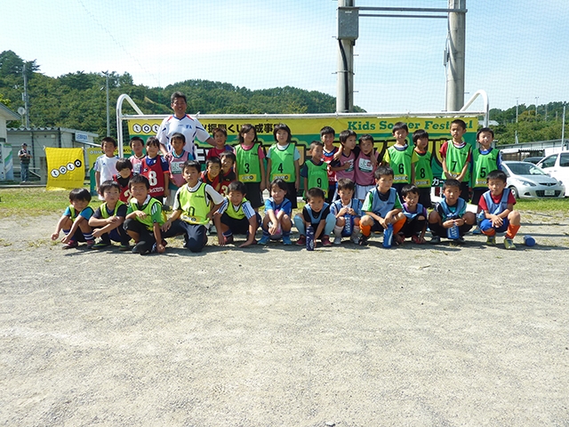 JFAキッズ（U-6/8/10）サッカーフェスティバル 岩手県下閉伊郡の山田町総合運動公園サッカー場に、155人が参加！