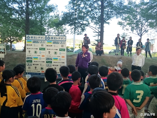 JFA Tohoku Reconstruction Support Project - October 2015 Report by TEGURAMORI Hiroshi, national training centre coach