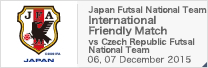 International Friendly Match