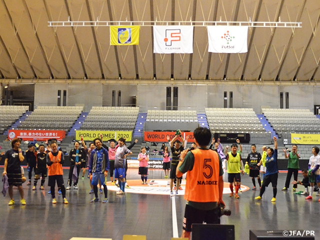 【j-futsal連動企画】Ｆリーグセントラル　サポーターズナイト in ODAWARA ARENA 開催レポート