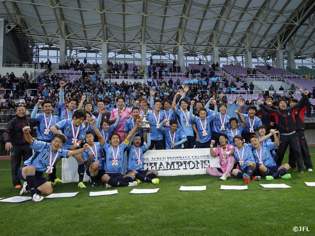 第17回JFLチャンピオンシップ第2戦、優勝はソニー仙台FC！