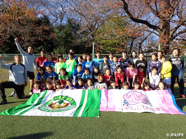 JFAなでしこひろば 板橋区体育協会・板橋区サッカー連盟(東京都)で開催