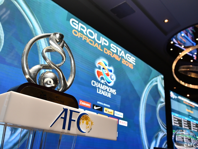AFCチャンピオンズリーグ2016　グループステージ　組み合わせ決定