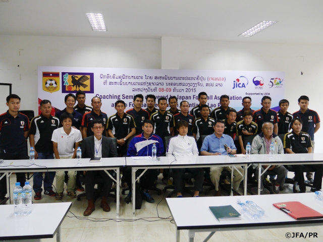 Seminar for coaches held in Laos